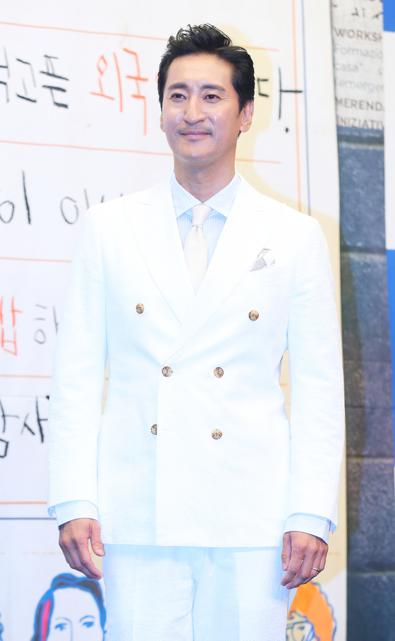 Shin Hyun-joon [ILGAN SPORTS] 