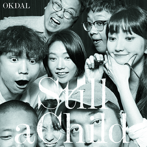 Okdal's "Still a Child" (2020). [MAGIC STRAWBERRY SOUND]