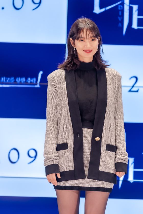 Shin Min-a [MEGABOX PLUS M] 