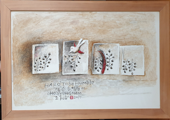 Cho’s latest works that will be showcased at the upcoming exhibition. [ASAN GALLERY]