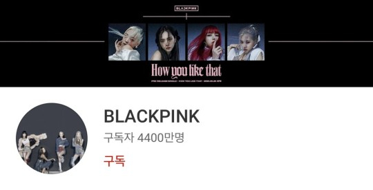 Girl Group Blackpink's official YouTube channel. [YG ENTERTAINMENT]