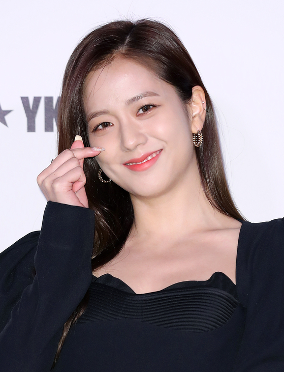 Jisoo from girl group Blackpink [NEWS1] 