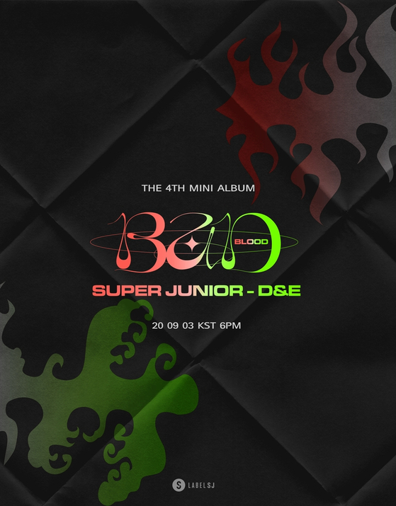 Super Junior-D&E's comeback teaser image. [LABEL SJ]