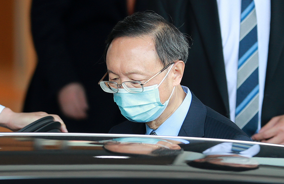 Yang Jiechi, a member of China's Politburo and director of the Chinese Communist Party's Office of Foreign Affairs, arrives at Gimhae International Airport of Busan on Friday.  [YONHAP] 