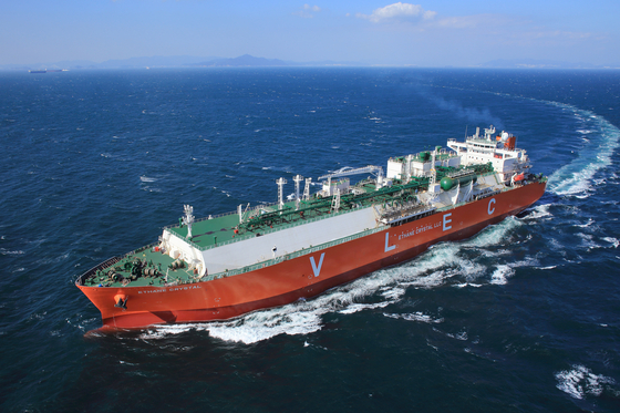 A very large ethane carrier (VLEC) built by Samsung Heavy Industries. [SHI]