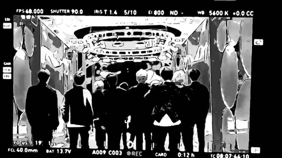 A screen capture from the trailer video of Treasure's new music video [YG ENTERTAINMENT]