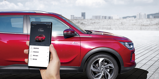 SsangYong Motor's Korando SUV can be accessed remotely through a mobile app. [SSANGYONG MOTOR]