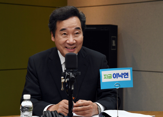 Rep. Lee Nak-yon of the Democratic Party [YONHAP] 