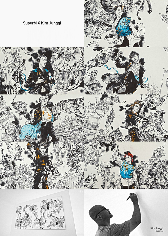 Artist Kim Jung-gi's collaboration with SuperM [SM ENTERTAINMENT]
