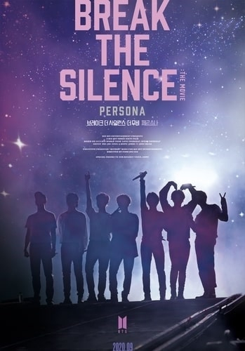 Film poster for "Break The Silence: The Movie," a documentary about K-pop phenomenon BTS. [CGV] 