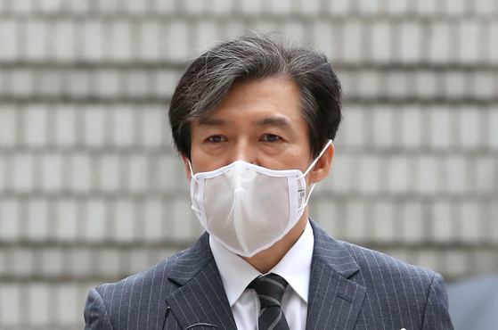 Former Justice Minister Cho Kuk.  [YONHAP] 
