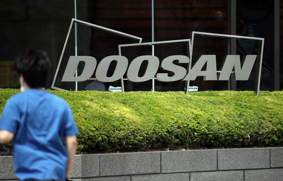 Doosan Tower in central Seoul. [YONHAP]