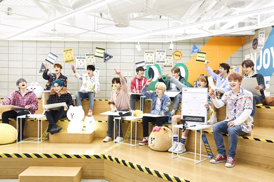 A screen capture of the trailer video released on Line Friends. [YG ENTERTAINMENT]
