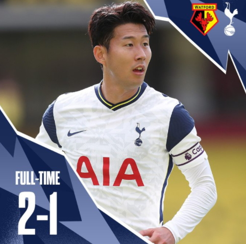 Son Heung-min is seen wearing the captain's armband in this Tottenham Hotspur match announcement. [SCREEN CAPTURE]