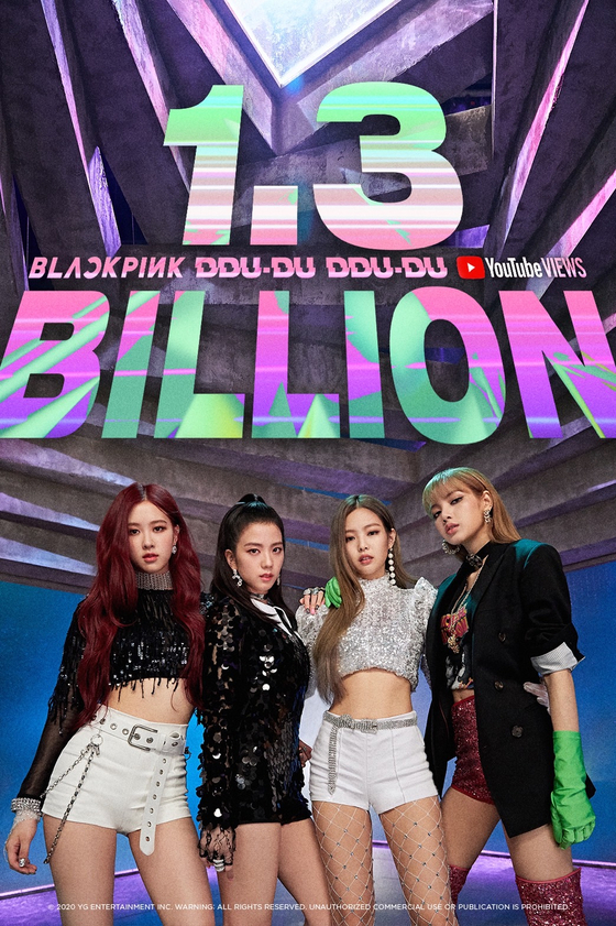 [YG ENTERTAINMENT]