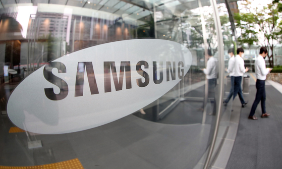 Samsung Electronics' Seocho headquarters in Gangnam, southern Seoul. [YONHAP]