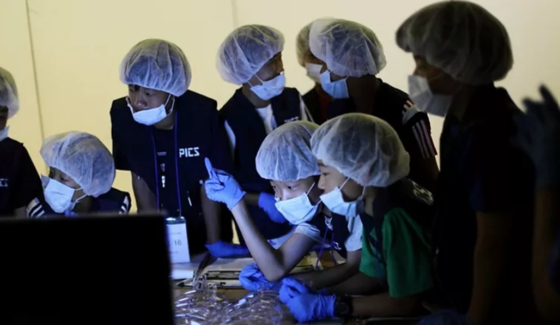 Pyo Institute of Crime Science’s CIS & Profiling one-day class program. [PYO INSTITUTE OF CRIME SCIENCE]