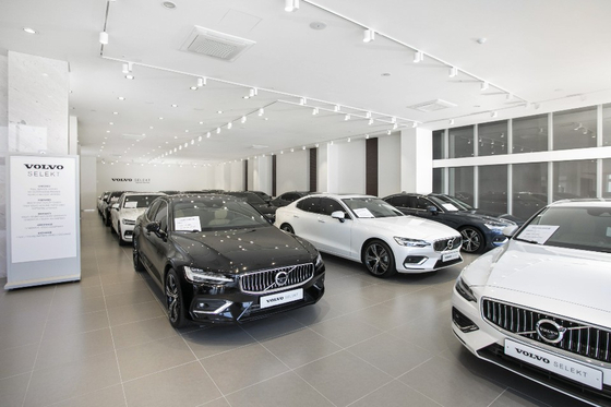 A number of imported car brands like Volvo are currently in the used-car dealership business. [VOLVO CARS KOREA]
