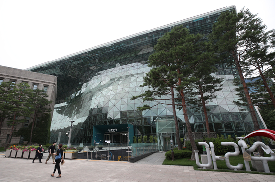 Seoul City Hall in Jung District, central Seoul. [YONHAP] 