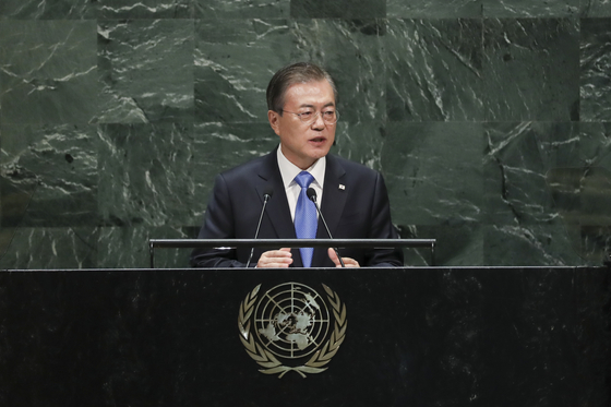 In this file photo, President Moon Jae-in gives a speech at the United Nations General Assembly in New York on Sept. 24, 2019.  [YONHAP] 
