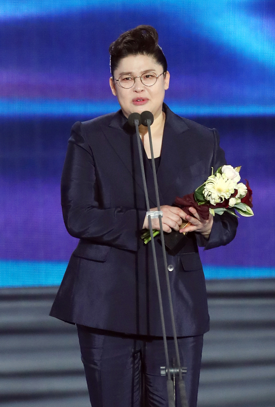 Lee Young-ja [ILGAN SPORTS] 