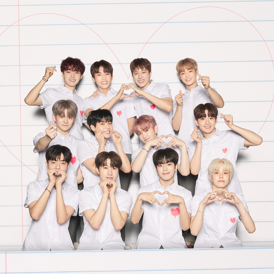 Boy band Treasure [YG ENTERTAINMENT]