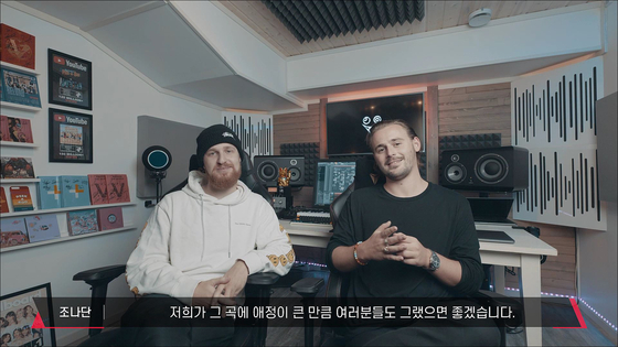 Swedish producer duo Moonshine explain the track "100." [SM ENTERTAINMENT]