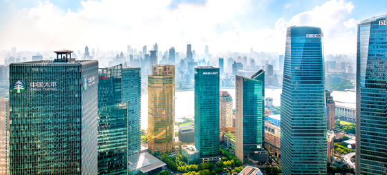 Mirae Asset’s Shanghai branch. [MIRAE ASSET]