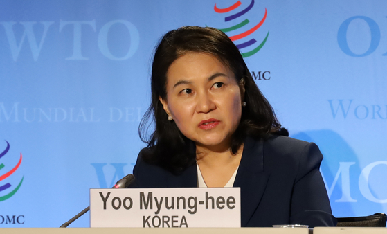 In this file photo, Trade Minister Yoo Myung-hee speaks in a press conference at the World Trade Organization (WTO) headquarters in Geneva, Switzerland, on July 17, 2020 after announcing her bid to run in the director-general selection process.  [YONHAP] 