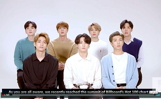 A screen capture of BTS receiving the 2020 Van Fleet Award on Oct. 7. [YONHAP] 