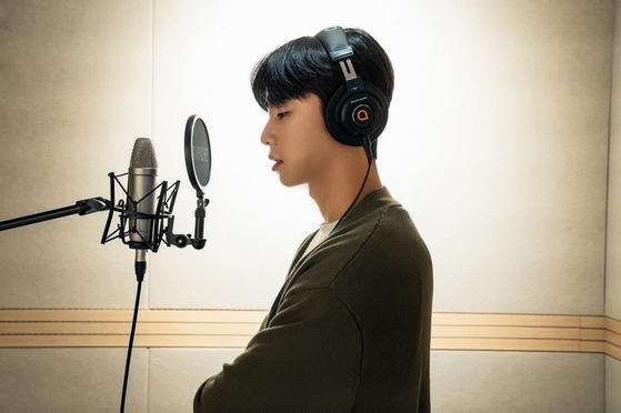 Actor Park Seo-joon [WORLD WIDE FUND FOR NATURE]