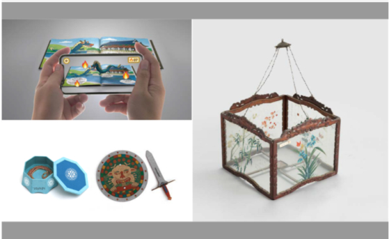 D.I.Y. kit of the "Royal Culture Festival: Delivered to your Doorstep." [SCREEN CAPTURE]