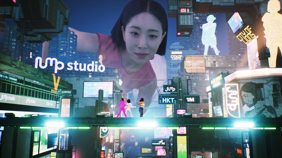 Korean choreographer Lia Kim appears in a video filmed at SK Telecom's Jump Studio that uses virtual and augmented reality technologies. [SK TELECOM]