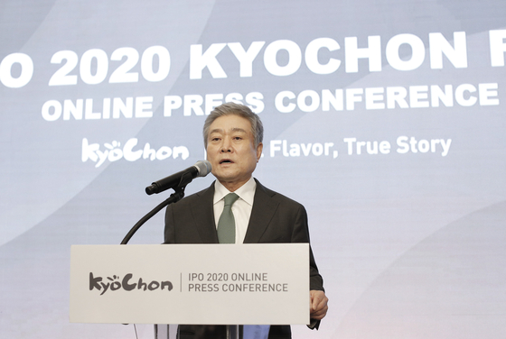 CEO of Kyochon F&B, So Jin-se speaks to the press at an online conference ahead of the company's IPO, Thursday. [KYOCHON F&B]