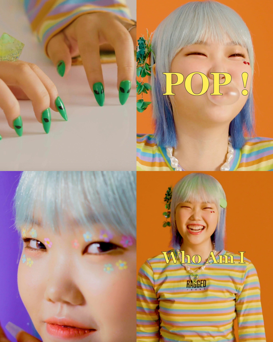  Lee Su-hyun released her first solo single ’Alien“ on Oct. 16 [YG ENTERTAINMENT]