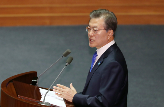 In this file photo, President Moon Jae-in delivers the budget speech at the National Assembly on Nov. 1, 2017. 