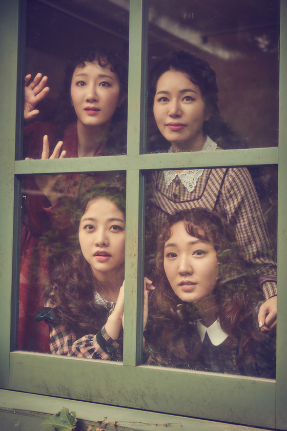 [SEJONG CENTER FOR THE PERFORMING ARTS]