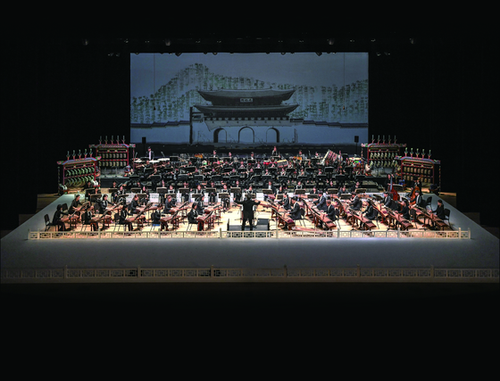 The Seoul Metropolitan Traditional Orchestra will be holding its first concert of 2020 on Friday. [SEJONG CENTER FOR THE PERFORMING ARTS]