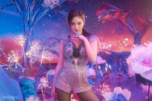 Ningning [SM ENTERTAINMENT] 