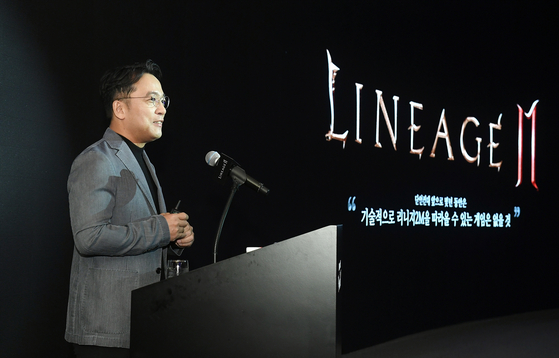 NCSoft CEO Kim Taek-jin speaks on stage to the press. [LEE SOO-KI]