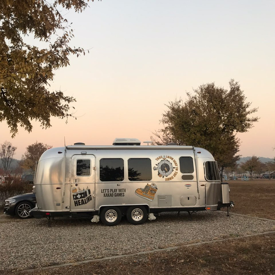 Kakao Games' caravan offered to employees for free. [KAKAO GAMES]