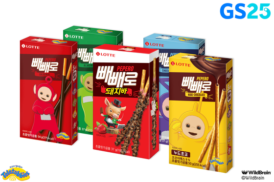 Pepero from GS25 feature the Teletubbies. [GS RETAIL]