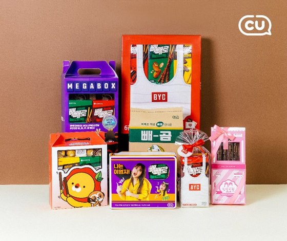 CU’s Pepero packages on promotion ahead of Pepero Day on Nov. 11. [BGF RETAIL]