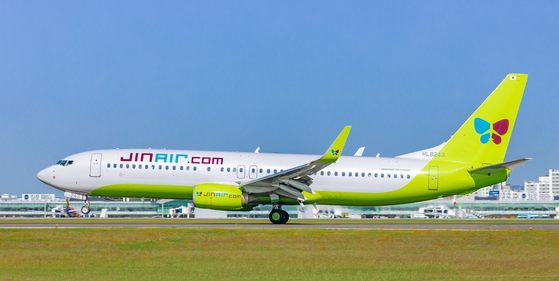 A Jin Air plane. [JIN AIR]