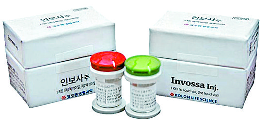 Kolon TissueGene's Invossa. [JOONGANG PHOTO]