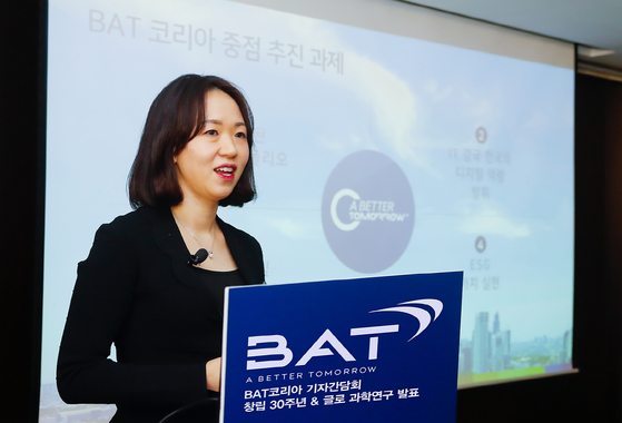 Kim Eun-ji, BAT Korea’s country manager, speaks about BAT Korea’s celebration of its 30th anniversary at a press event held in central Seoul on Thursday. [BAT KOREA]