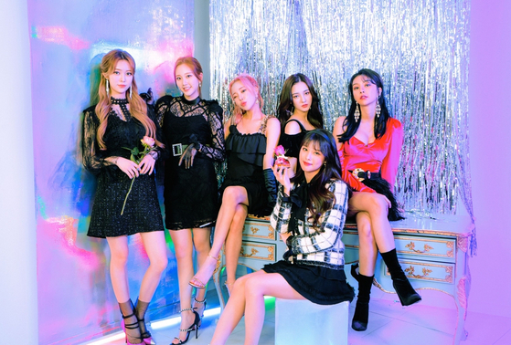 Girl group Momoland [MLD ENTERTAINMENT]