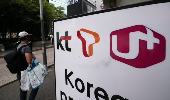 [YONHAP]