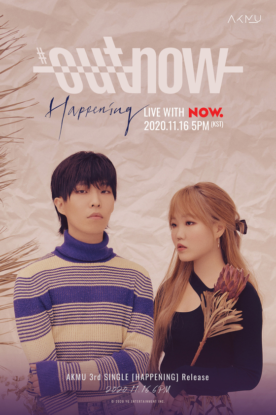 [YG ENTERTAINMENT]