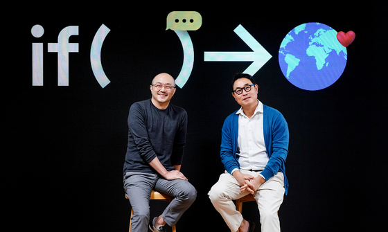 Kakao co-CEOs Cho Soo-yong, left, and Yeo Min-soo smile on stage after an online press conference Wednesday, [KAKAO]
